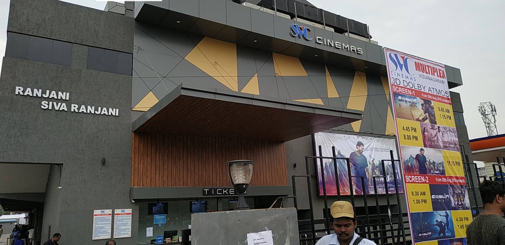 Ranjani BIG Cinemas